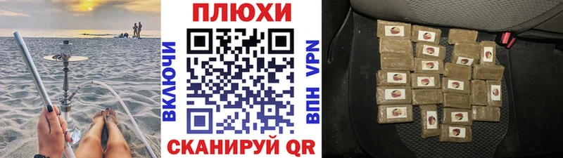 Где продают наркотики Ярцево Cocaine АМФ Меф мяу мяу Alpha PVP Гашиш МАРИХУАНА