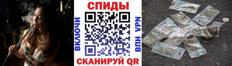 Бутират жидкий экстази  Ярцево 