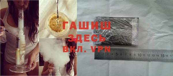 ешки Алзамай