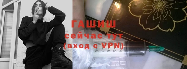 соль ск Алексин
