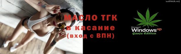a pvp Алексеевка