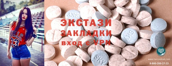 соль ск Алексин