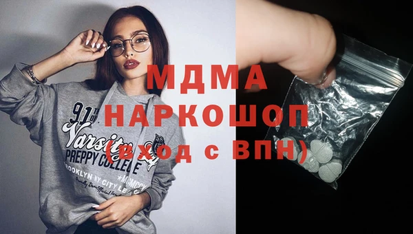 соль ск Алексин