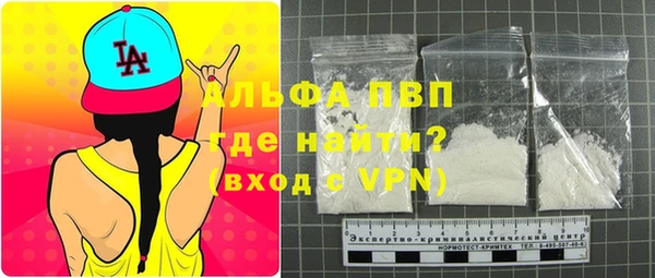 соль ск Алексин