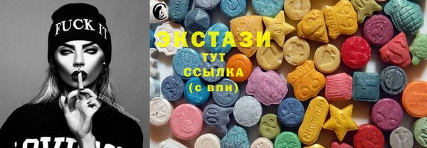 ешки Алзамай