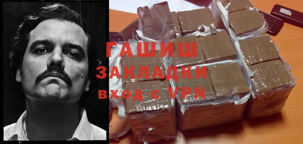 соль ск Алексин