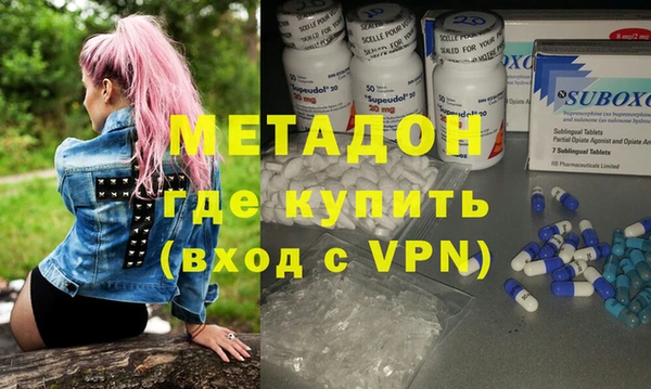 соль ск Алексин