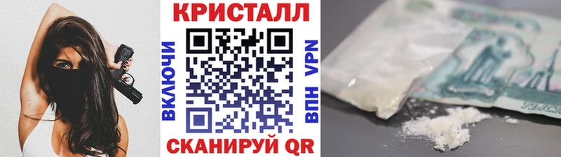 что такое наркотик  Ярцево  Первитин витя 