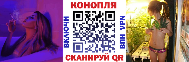 Каннабис ГИДРОПОН  МЕГА вход  Ярцево 